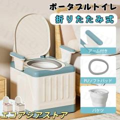パナソニックエイジフリー 家具調トイレ座楽コンパクト あたたか便座