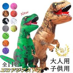 コスプレ衣装 着ぐるみ ．大人用着ぐるみ きぐるみ キャラクター