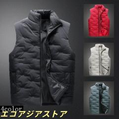 MADE by HEALTH メイドバイヘルス 日本製 MERROW VEST 民族刺繍 リメイクミリタリー中綿ベスト M オリーブ メローベスト ARMY 解体 再構築 ダウンベスト アウター【中古】【MADE by HEALTH】 楽天市場】MADE by HEALTH メイドバイヘルス 日本製 MERROW VEST 民族
