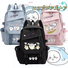 ��������@�����b�N �n�`�����@�E�T�M�@�����b�N�T�b�N �w�� ��l�p�@�O�o �y�� �ʊw �ʋ΁@���� ��e�� �l�C�L�����N�^�[�@�v���[���g