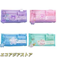 スイマー ペンケース ペンポーチ 動物ミックス SWIMMER キャラクター