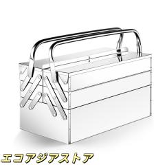 工具ボックス522 高品質ロック付 アルミ工具箱 ツールボックス アルミ