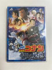 DVD」【ファンクラブ限定盤】SnowMan 1st Stadium Live Snow World