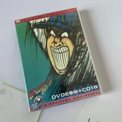 青いブリンク 全8枚 第1話〜第39話 最終 中古DVD 全巻セット レンタル