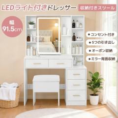 IKEA イケア ドレッシングテーブル ドレッサー ホワイト 白 70x42cm