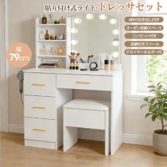 IKEA イケア ドレッサー チャコール 100x42cm big60570224 GRAFJALLET