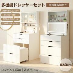 IKEA イケア ドレッシングテーブル ドレッサー ホワイト 白 70x42cm