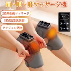 �y�N�[�|���z�z���z�d�M �G�T�|�[�^�[ �G�}�b�T�[�W�� �Ђ��T�|�[�^�[ �G�}�b�T�[�W���[ ���E���p ���Ђ��p �G�p�b�g �G�x���g �G�p �ۉ�