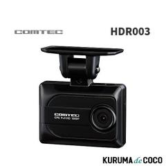 トラック専用ナビ PN0904BTP ドリームメーカー9インチポータブルナビ