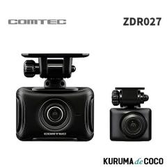 トラック専用ナビ PN0904BTP ドリームメーカー9インチポータブルナビ