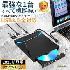 FUNAI FBR-SW1040 ブルーレイディスクレコーダー 2チューナー／HDD 1TB