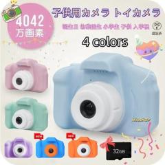 CHUZHAO ミニレトロカメラ: 1080Pミニレトロデジタルトイカメラ12MP