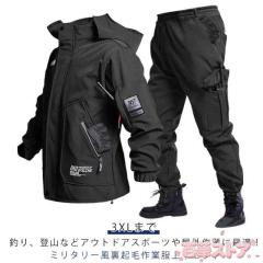 返品・交換不可) ビッグボーン 1459-1142 SERVICE TROUSERS STRETCH