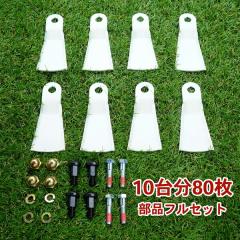 �������� ���i�� �l�����p �W���t���[�n355 �E�C���O���A �֐n 10�䕪 80�� ���i�t���Z�b�g �t���[�i�C�t ������ ������������ �֐n �ւ�