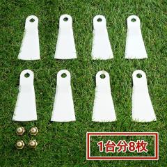 ���i�� �l�����p �W���t���[�n355 �E�C���O���A �֐n 1�䕪 8�� �܃i�b�g�t �t���[�i�C�t ������ ������������ �֐n �ւ��n ������ ���� 