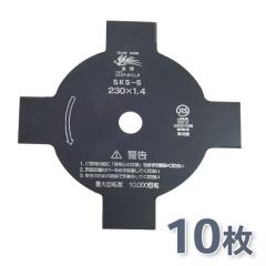 �����@ �n 4���n ��230�~1.4 10���g  SKS-5 �M���i�� ������ �ւ��n ���{�� �������n ���蕥�� �Z�b�g �܂Ƃߔ���