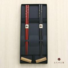 �������� ���u���t �v�w�� �K (�z�O���� ���{�� ���蕨 �j�� �M�t�g �a���� ��̓� �v���[���g �ސE�j��)