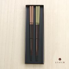 �������� �v�w�� �܊p���抣���i�z�O���� ���{�� ���蕨 �j�� �M�t�g �a���� ��̓� �v���[���g �ސE�j��)