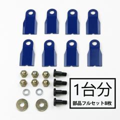 ���i�� �l�����p �t���[�n260 �X�p�C�_�[���A �֐n 1�䕪 8�� �t���Z�b�g �t���[�i�C�t �t���[�n ������ ������������ �֐n �ւ��n ����