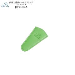 �v���}�b�N�X �v�P�[�X �h�J���p �� �O���[�� �C�^���A��