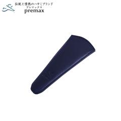 �v���}�b�N�X �v�P�[�X �h�J���p �� �l�C�r�[ �C�^���A��