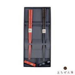 �������� ���u���t �v�w�� �׍� (�z�O���� ���{�� ���蕨 �j�� �M�t�g �a���� ��̓� �v���[���g �ސE�j��)