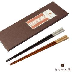 �������� �v�w�� �攪�p���h���h�i�z�O���� ���{�� ���蕨 �j�� �M�t�g �a���� ��̓� �v���[���g �ސE�j��)