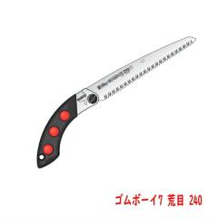 ���苘 �S���{�[�C7 �r�� 240mm ����� �{�� �V���L�[  �̂����� ���� �ʎ� ���ؙ���