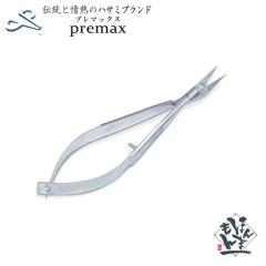 �v���}�b�N�X �h�J�� 114mm ��Ȑn �V���o�[ �C�^���A��