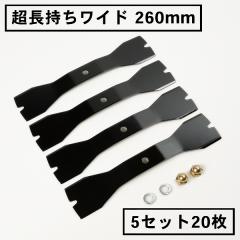 �������� �����������C�h �l�����p �o�[�i�C�t 260mm �X�p�C�_�[���A �֐n 5�g20�� �i�b�g�t�� ������ ������������ �ւ��n ������ ���� 