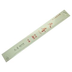 �V�� ���苘 ����305mm �ʎ� �����p �֐n 1�� �̂����� �m�R�M��