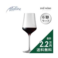 �s2.2���~�ȏ�ő��������t �v���e�B�[�k ���b�h���C�� �O���X 502cc 6�r�Z�b�g Platine Red Wine Glass ���C���O���X �傫�� ����ɂ���