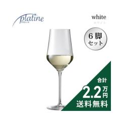 �s2.2���~�ȏ�ő��������t �v���e�B�[�k �z���C�g���C�� �O���X 386cc 6�r�Z�b�g Platine White Wine Glass ���C���O���X