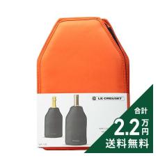 �s2.2���~�ȏ�ő��������t �A�C�X�N�[���[ �X���[�u �I�����W �� �N���[�[ ���C���N�[���[ ���C���O�b�Y ��₷ ����y �ȒP