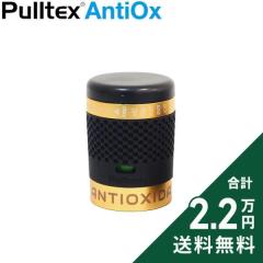 �s2.2���~�ȏ�ő��������t �v���e�b�N�X �A���` �I�b�N�X �V�����p�� ���C���ۑ��O�b�Y