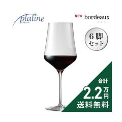 �s2.2���~�ȏ�ő��������t �v���e�B�[�k �{���h�[���C�� �O���X 612cc 6�r�Z�b�g Platine Bordeaux Wine Glass ���C���O���X �傫�� ��