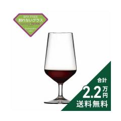 �s2.2���~�ȏ�ő��������t �g���C�^�� ���j�o�[�T�� 400 ����Ȃ����C���O���X �O�a�|���G�X�e�������� ���C���O���X