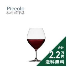 �s2.2���~�ȏ�ő��������t �ؑ��Ɏq �s�b�R�� 15oz 6�r�Z�b�g ���C���O���X