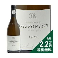 �s2.2���~�ȏ�ő��������t �����O���b�W �h���t�H���e�B�� �\�[���B�j���� �u���� 2023 Longridge Driefontein Sauvignon Blanc �����C