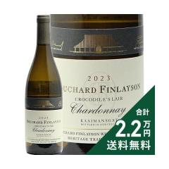 �s2.2���~�ȏ�ő��������t �N���R�_�C���X ���A �J�C�}���X�n�b�g �V�����h�l 2023 �u�V���[�� �t�B�����C�\�� Crocodile�fsLair Kaaima