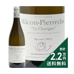 �s2.2���~�ȏ�ő��������t �}�R�� �s�G�[���N�� �v���~�G �W�� �h �V�����B�[�j�� / �M���t�@�� �G�i�� 2023 �M���t�@�� �G�i�� Macon P