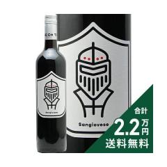 �s2.2���~�ȏ�ő��������t �U �|�[�� �T���W�����F�[�[ 2022 The Pawn Sangiovese �ԃ��C�� �I�[�X�g�����A