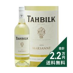 �s2.2���~�ȏ�ő��������t �^�[�r���N �}���T���k 2024 Tahbilk Marsanne �����C�� �I�[�X�g�����A
