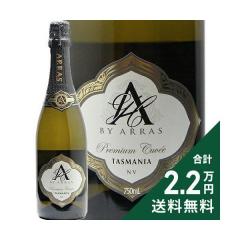 �s2.2���~�ȏ�ő��������t  A �o�C �A���X �v���~�A�� �L�����F NV �n�E�X �I�u �A���X A by Arras Premium Cuvee NV House of Arras �X