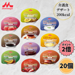 �N���j�R �G���W���CMCT�[���[200 10�� �e2�� ���H �[���[ ���J�����[ ����� ����ς��� �J���j�`�� �A�\�[�g�Z�b�g �n�C�J�����[ �f