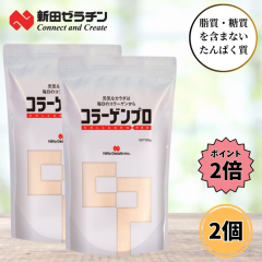 �V�c�[���`�� �R���[�Q���v�� 300g 2�Z�b�g ���H �[���`�� ���� ���� ����ς��� �⏕�H�i �⋋ �R���[�Q���y�v�`�h