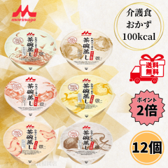 �N���j�R �a���������钃�q���� 6�� �e2�� ���H ���g���g ���J�����[ ����ς��� ����� ������ �A�\�[�g ���炩�H �h�{�⏕ �X�i��