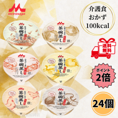 �N���j�R �a���������钃�q���� 6�� �e4�� ���H ���g���g ���J�����[ ����ς��� ����� ��� �A�\�[�g ���炩�H �h�{�⏕ �X�i����