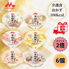 �N���j�R �a���������钃�q���� 6�� �e1�� ���H ���g���g ���J�����[ ����ς��� ����� ������ �A�\�[�g ���炩�H �h�{�⏕ �X�i��