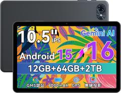 Zi:tab R23Z002J タブレット Android タブレット11.97インチ wi-fi